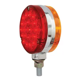 4″ DOUBLE FACE PEARL LED PEDESTAL Popsicle LIGHT red/yellow turn signal 78360