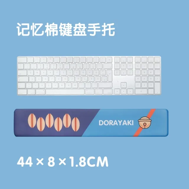 Cute Corgi Dogs Keyboard Hand Rest