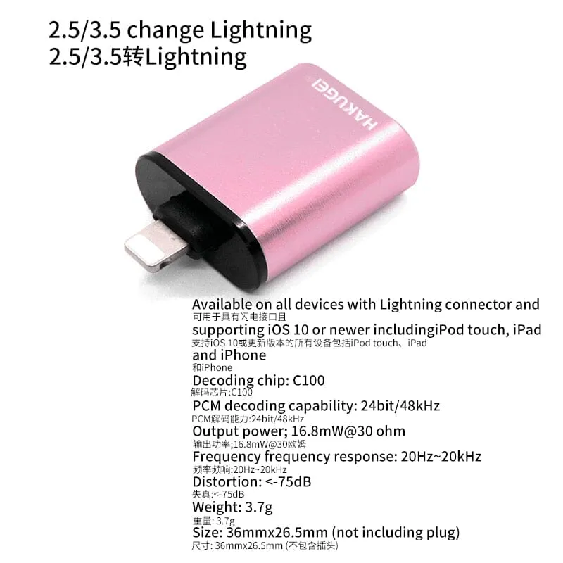 HAKUGEI HiFi Apple Android Adapter Type-C / Lightning to 2.5mm & 3.5mm