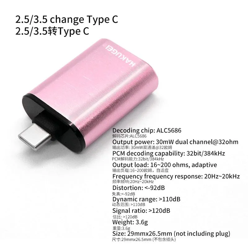 HAKUGEI HiFi Apple Android Adapter Type-C / Lightning to 2.5mm & 3.5mm