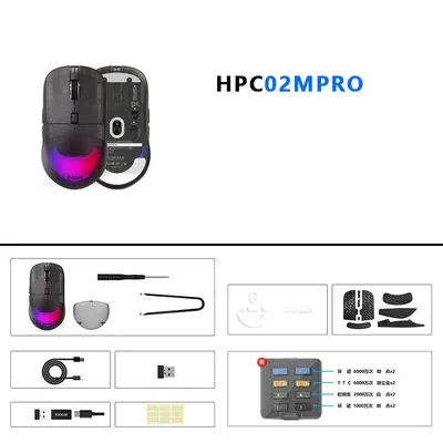 Incott HPC02/HPC02 Pro/HPC02m Pro Hot-Swappable Mouse