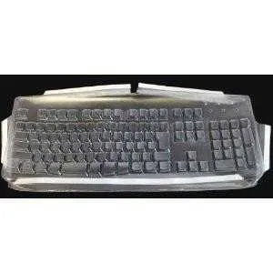 Viziflex's Biosafe Anti Microbial Keyboard cover fitting Kensington K64370 336E107AM